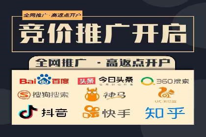 信息流广告投放案例分析：转化率提升