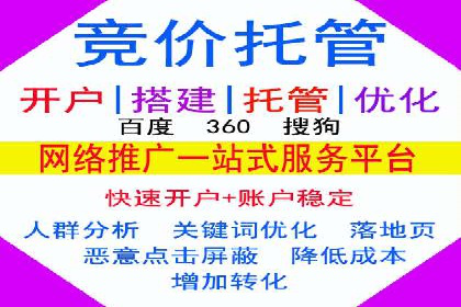 某信息流广告公司成功案例：内容创意与传播的秘诀